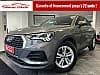 Audi Q3 35 TDI 150CH BUSINESS LINE S TRONIC 7