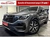 Volkswagen TOUAREG 3.0 TSI EHYBRID 462CH R 4MOTION BVA8