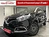 Renault CAPTUR 1.2 TCE 120CH INTENS EDC