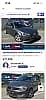 Audi A1 S-Line pack cuir et toit panoramique