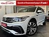 Volkswagen TIGUAN / A PARTIR DE 371,65/MOIS* / 1.4 EHYBRID 245CH R-LINE EXCLUSIVE DSG6