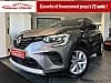 Renault CAPTUR II / A PARTIR DE 169,78/MOIS* / 1.6 E-TECH HYBRIDE 145CH BUSINESS -21