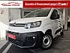 Citroen BERLINGO VAN / PRIX HT 11 650 / XL 950KG BLUEHDI 100 S&S DRIVER BVM5