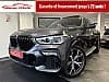 Bmw X6 (G06) / A PARTIR DE 721,54/MOIS* / XDRIVE 30DA 265CH M SPORT
