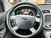 Ford Kuga 2.0 TDCi 140 DPF 4x4 Titanium