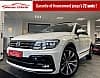 Volkswagen TIGUAN 2.0 TDI 150CH R-LINE DSG7